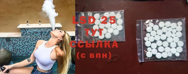 прущие крисы Беломорск