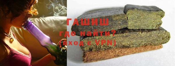 прущие крисы Беломорск