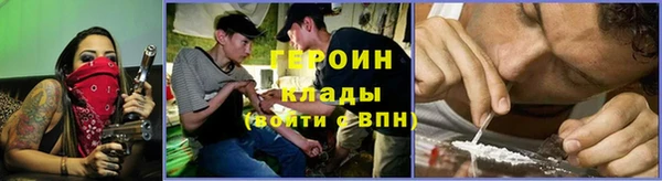 амф Белокуриха