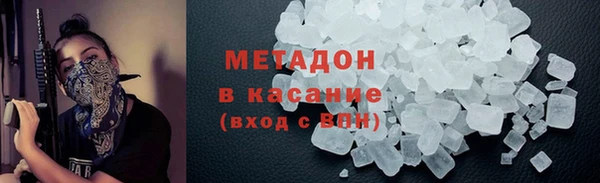 прущие крисы Беломорск