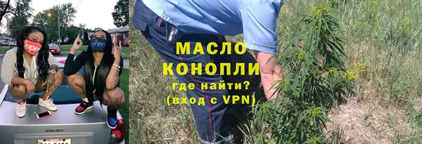 прущие крисы Беломорск