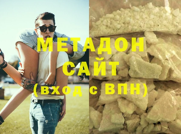 прущие крисы Беломорск