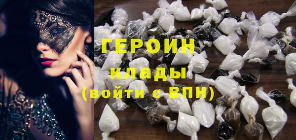 прущие крисы Беломорск