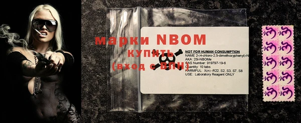 прущие крисы Беломорск