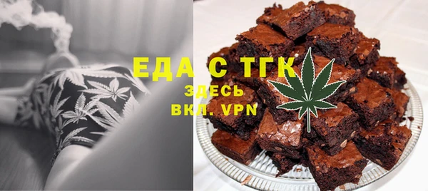 прущие крисы Беломорск