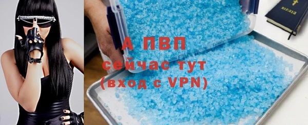амф Белокуриха