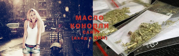 амф Белокуриха