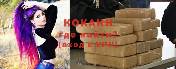 амф Белокуриха