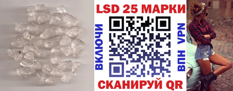 гидра зеркало  Гаврилов-Ям  ЛСД экстази ecstasy 