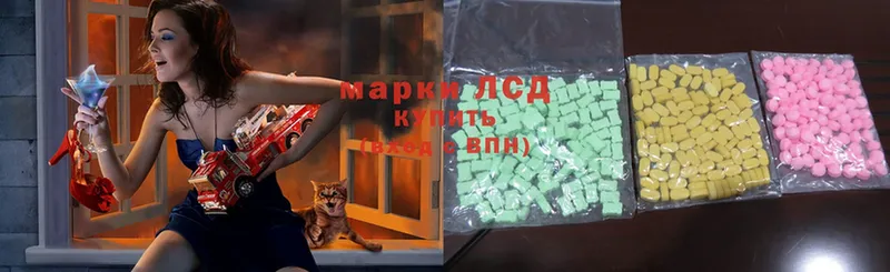 mega как зайти  Гаврилов-Ям  Лсд 25 экстази ecstasy  где можно купить наркотик 