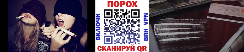 Метамфетамин кристалл  купить наркотик  omg маркетплейс  Гаврилов-Ям 